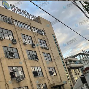 旭眾肉類加工設(shè)備加工廠認(rèn)可的機(jī)器！