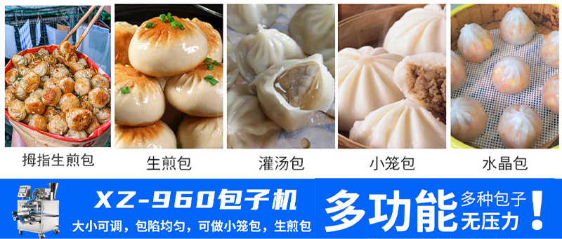 6648430fe8ea9.jpg 未標題-2.jpg